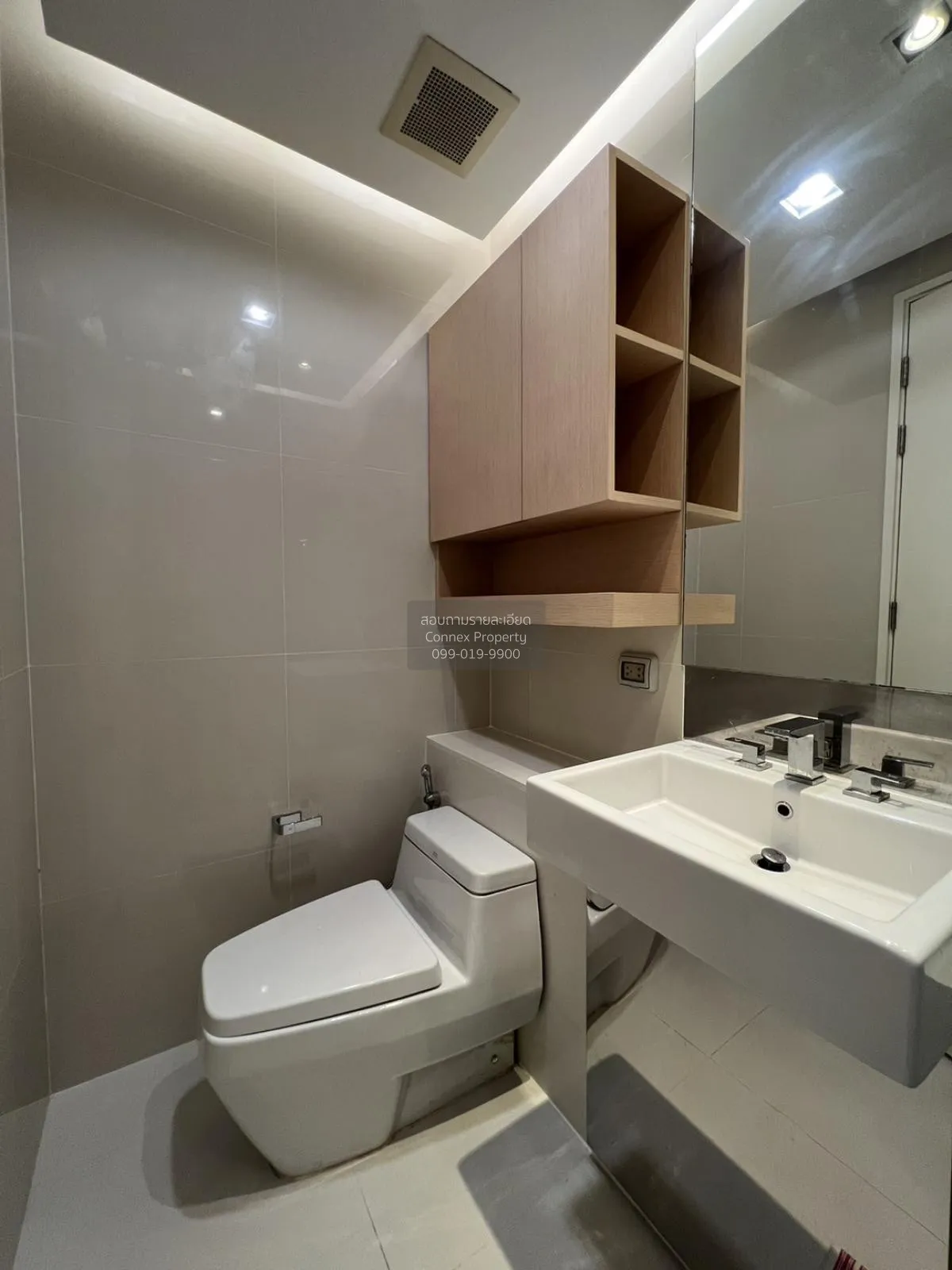 ขายคอนโด  คอนโดอีควิน็อคซ์ พหล-วิภา BTS-พหลโยธิน 59 จอมพล  เขต จต