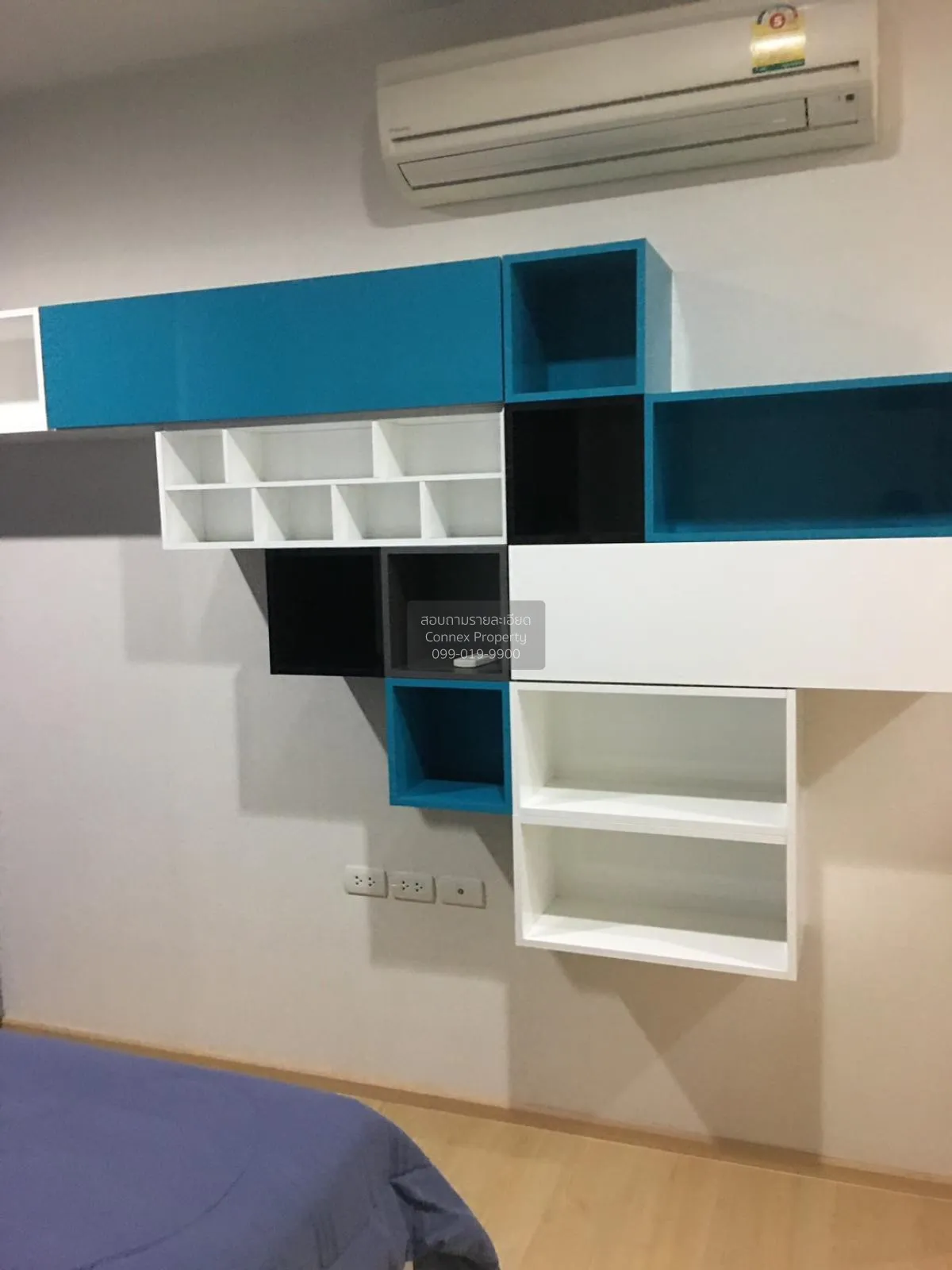 ขายคอนโด  ไพน์ บาย แสนสิริ BTS-ราชเทวี ถนนเพชรบุรี เขต ราชเทวี กร