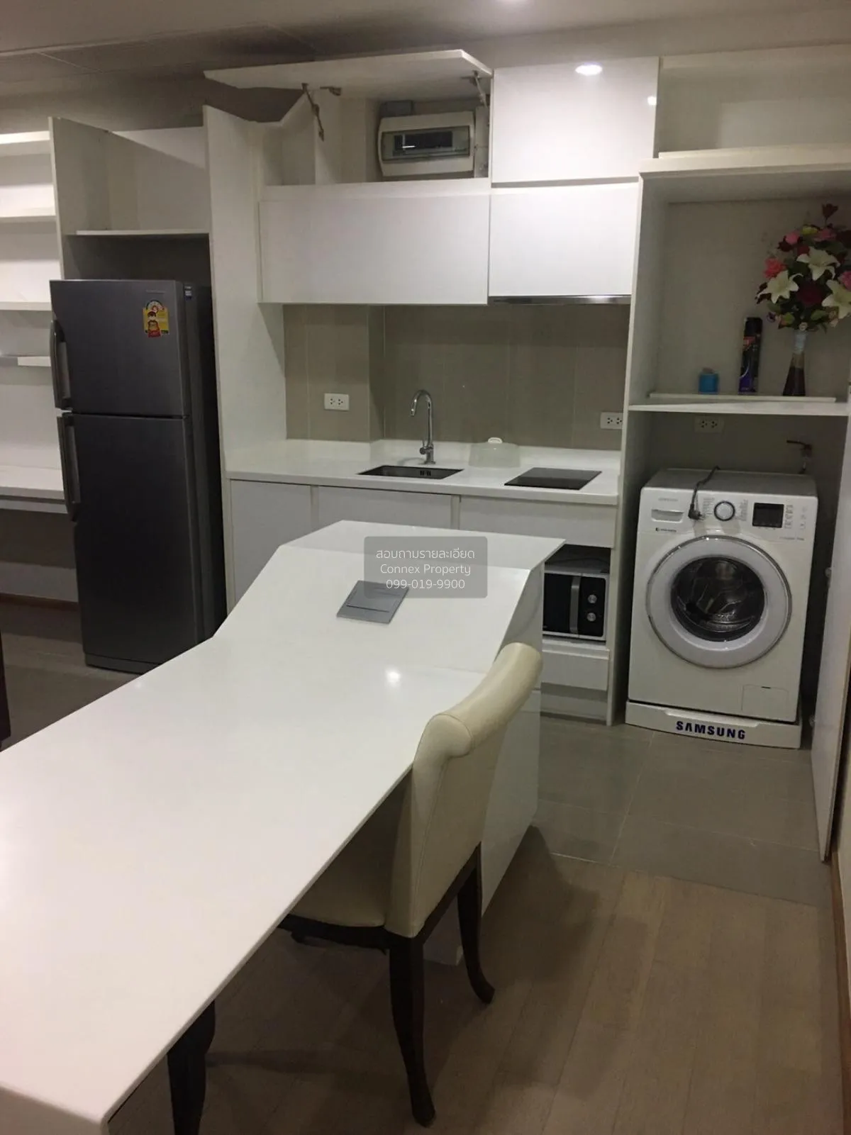 ขายคอนโด  ไพน์ บาย แสนสิริ BTS-ราชเทวี ถนนเพชรบุรี เขต ราชเทวี กร