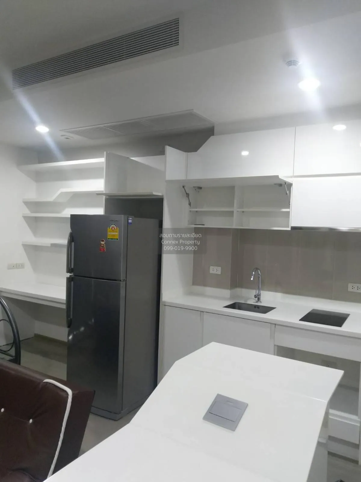 ขายคอนโด  ไพน์ บาย แสนสิริ BTS-ราชเทวี ถนนเพชรบุรี เขต ราชเทวี กร