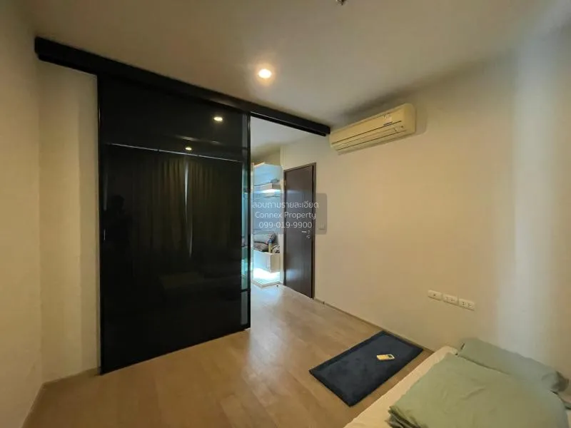 ขายคอนโด  ไพน์ บาย แสนสิริ BTS-ราชเทวี ถนนเพชรบุรี เขต ราชเทวี กร 2