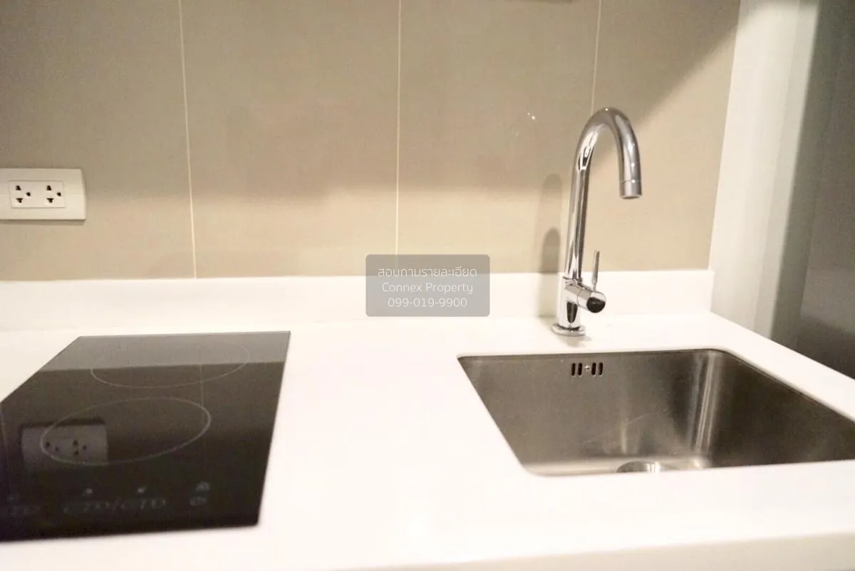 เช่าคอนโด  ไพน์ บาย แสนสิริ BTS-ราชเทวี ถนนเพชรบุรี เขต ราชเทวี ก