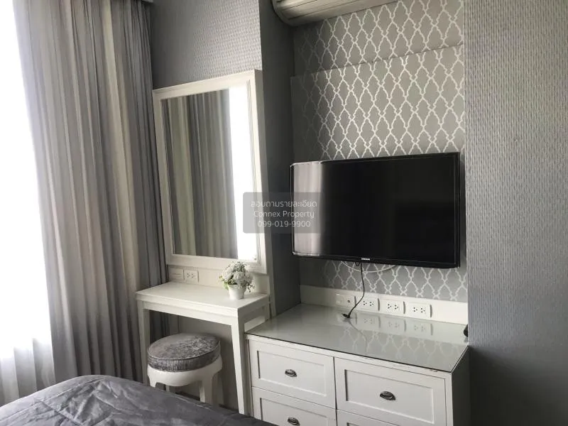 เช่าคอนโด  ไพน์ บาย แสนสิริ BTS-ราชเทวี ถนนเพชรบุรี เขต ราชเทวี ก