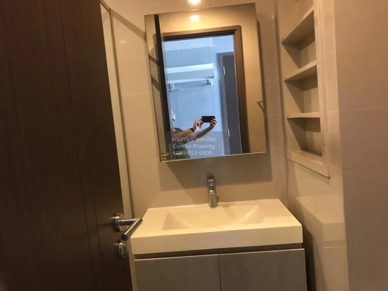 เช่าคอนโด  ไพน์ บาย แสนสิริ BTS-ราชเทวี ถนนเพชรบุรี เขต ราชเทวี ก