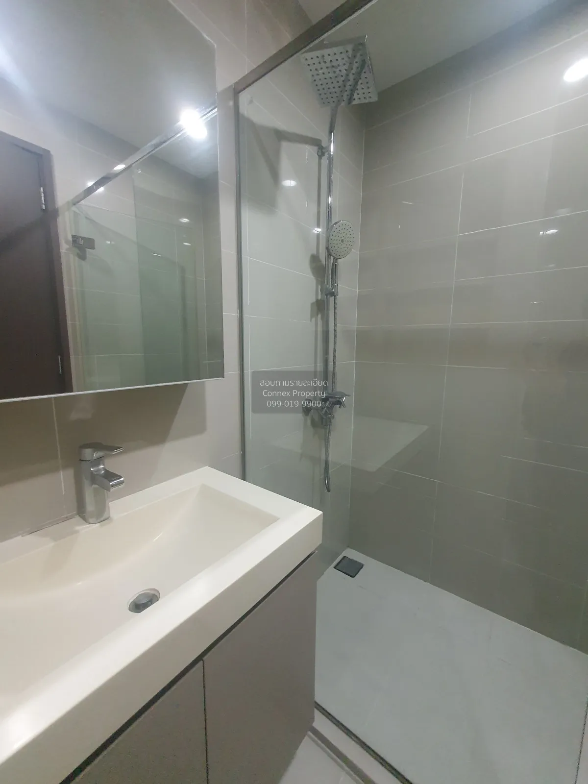 For Rent Condo , Pyne by Sansiri , BTS-Ratchathewi , Thanon Phetc