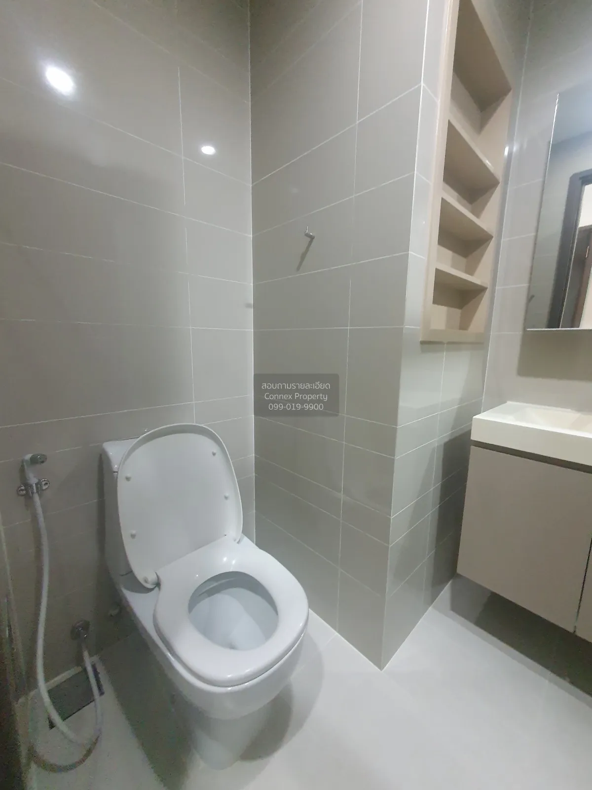 For Rent Condo , Pyne by Sansiri , BTS-Ratchathewi , Thanon Phetc