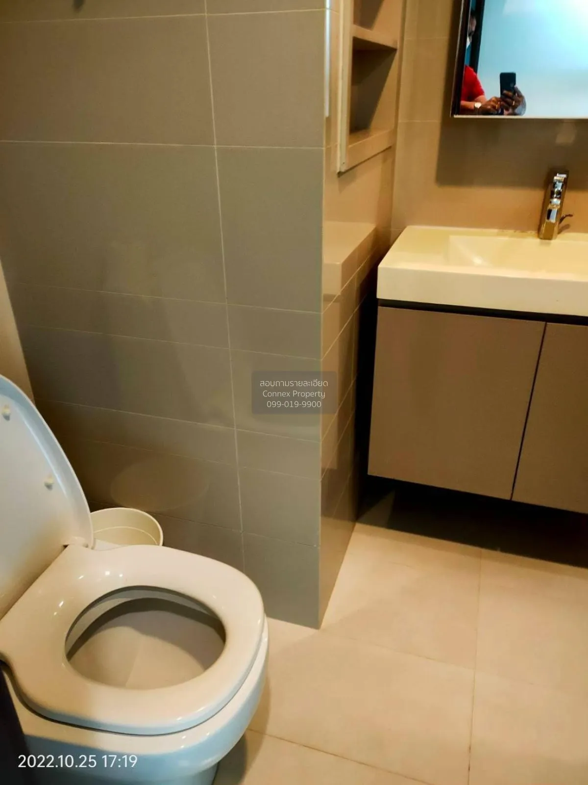 เช่าคอนโด  ไพน์ บาย แสนสิริ BTS-ราชเทวี ถนนเพชรบุรี เขต ราชเทวี ก