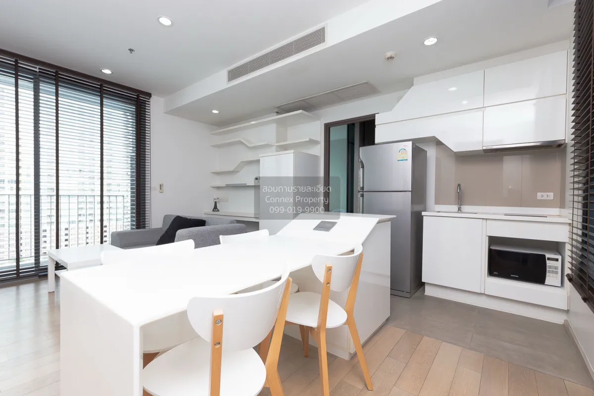 For Rent Condo , Pyne by Sansiri , BTS-Ratchathewi , Thanon Phetc 3