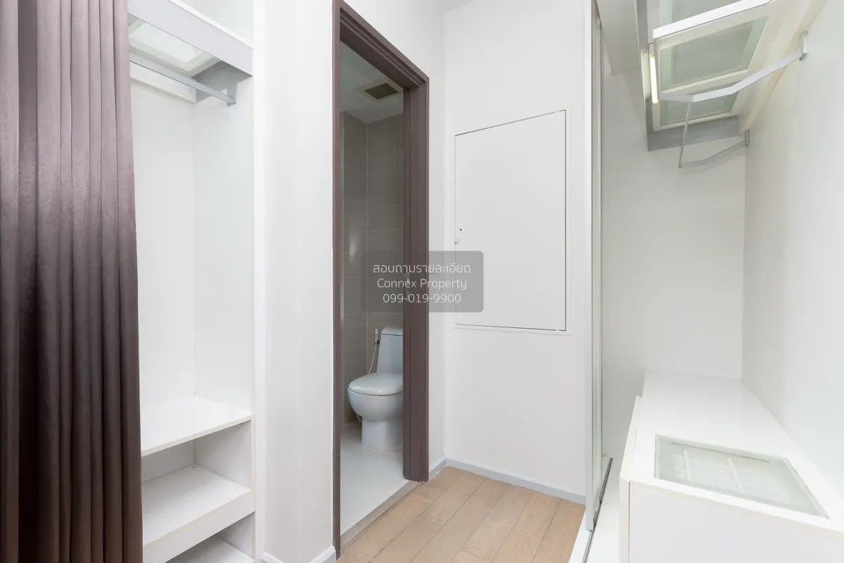 For Rent Condo , Pyne by Sansiri , BTS-Ratchathewi , Thanon Phetc