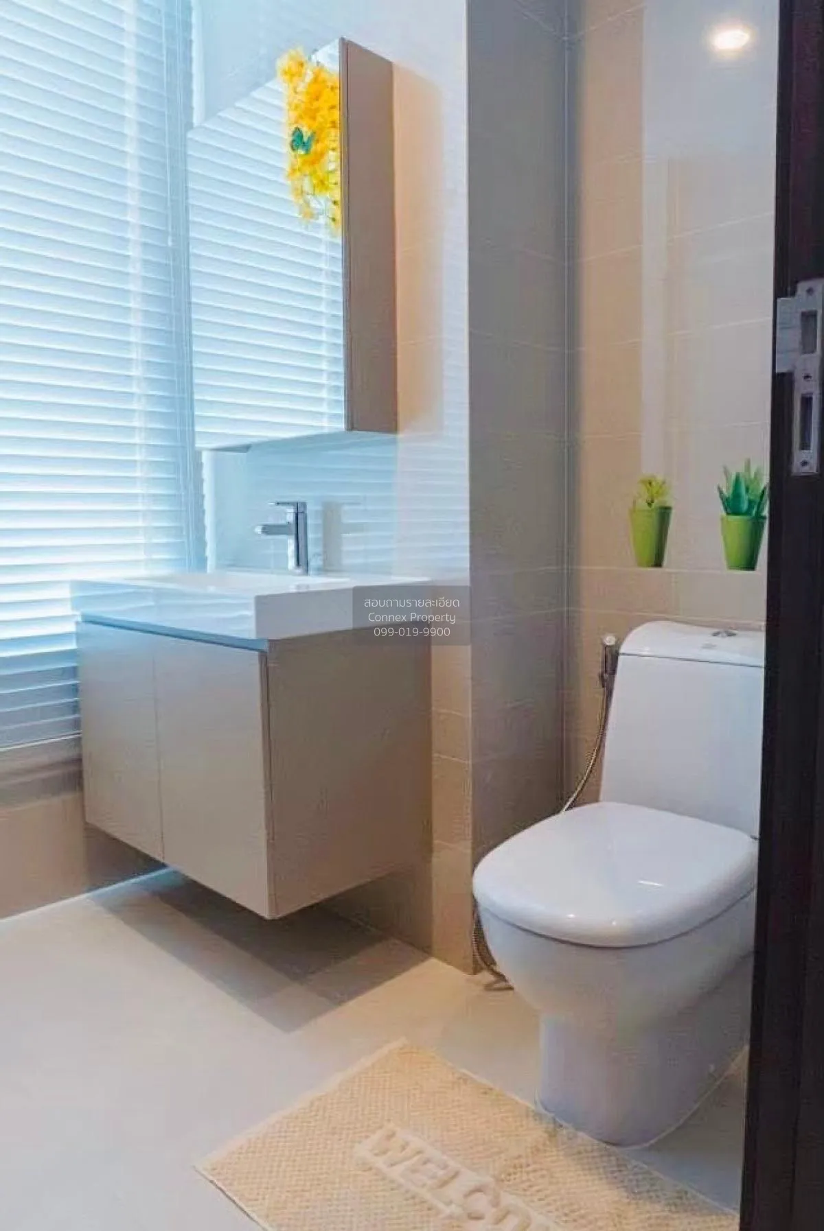 เช่าคอนโด  ไพน์ บาย แสนสิริ BTS-ราชเทวี ถนนเพชรบุรี เขต ราชเทวี ก