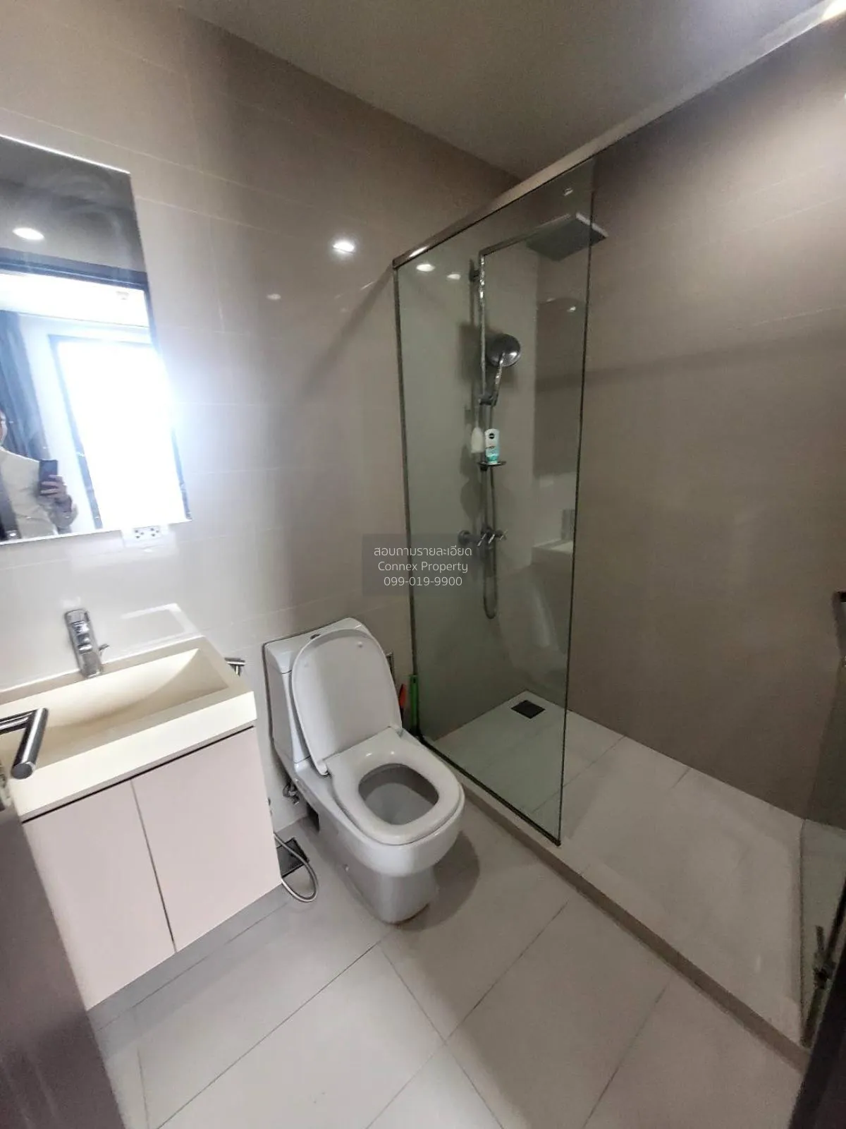 เช่าคอนโด  ไพน์ บาย แสนสิริ BTS-ราชเทวี ถนนเพชรบุรี เขต ราชเทวี ก