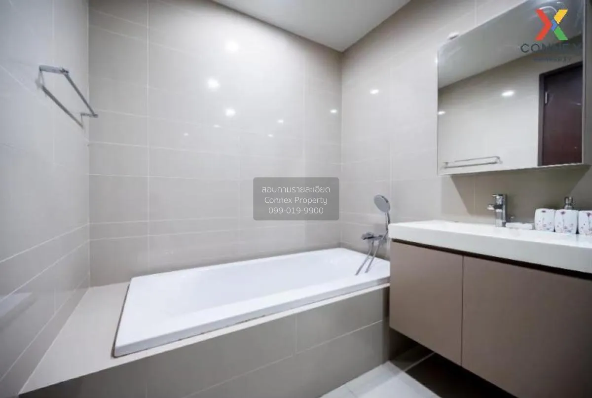 ขายคอนโด  ไพน์ บาย แสนสิริ BTS-ราชเทวี ถนนเพชรบุรี เขต ราชเทวี กร