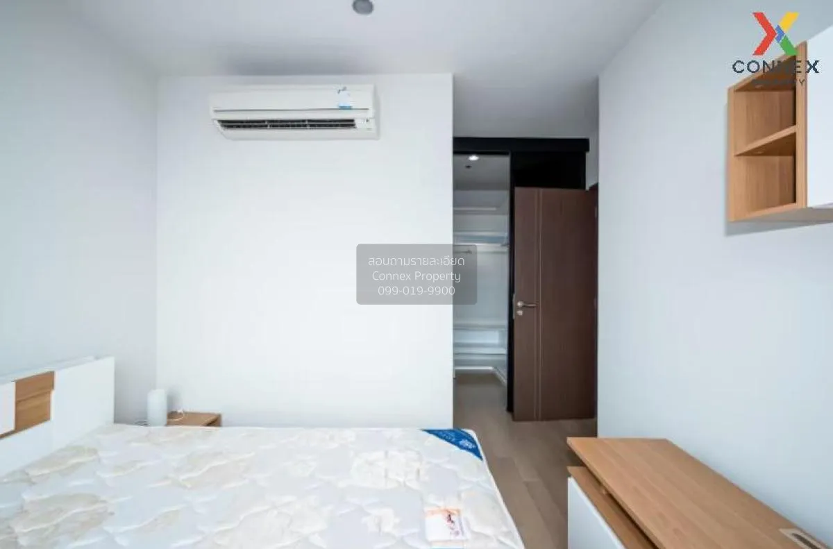 ขายคอนโด  ไพน์ บาย แสนสิริ BTS-ราชเทวี ถนนเพชรบุรี เขต ราชเทวี กร