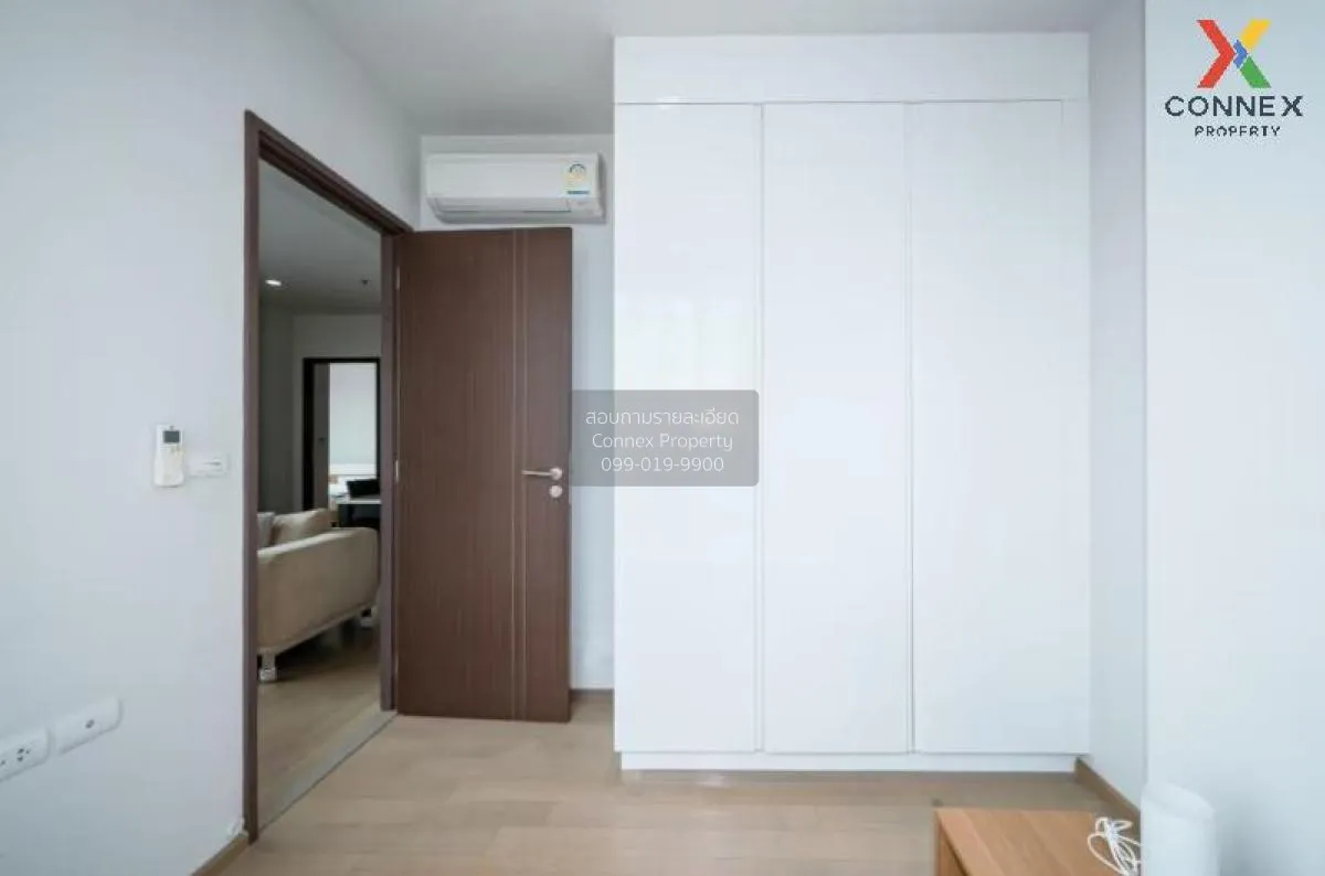 ขายคอนโด  ไพน์ บาย แสนสิริ BTS-ราชเทวี ถนนเพชรบุรี เขต ราชเทวี กร