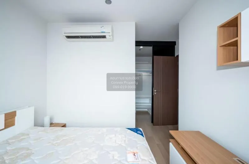 FOR RENT condo , Pyne by Sansiri , BTS-Ratchathewi , Thanon Phetc