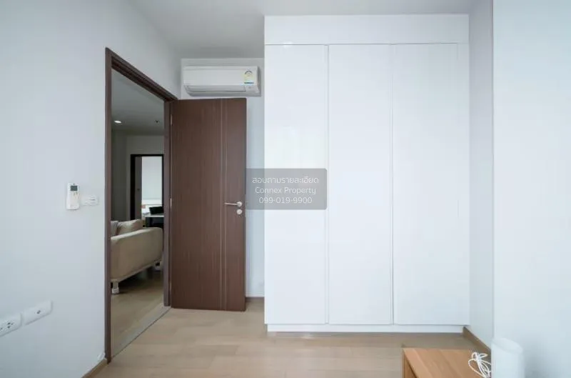 FOR RENT condo , Pyne by Sansiri , BTS-Ratchathewi , Thanon Phetc