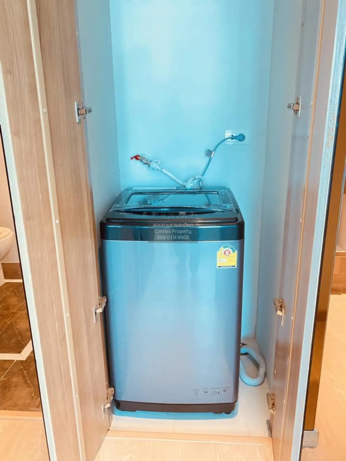 ขายคอนโด  ไพน์ บาย แสนสิริ BTS-ราชเทวี ถนนเพชรบุรี เขต ราชเทวี กร