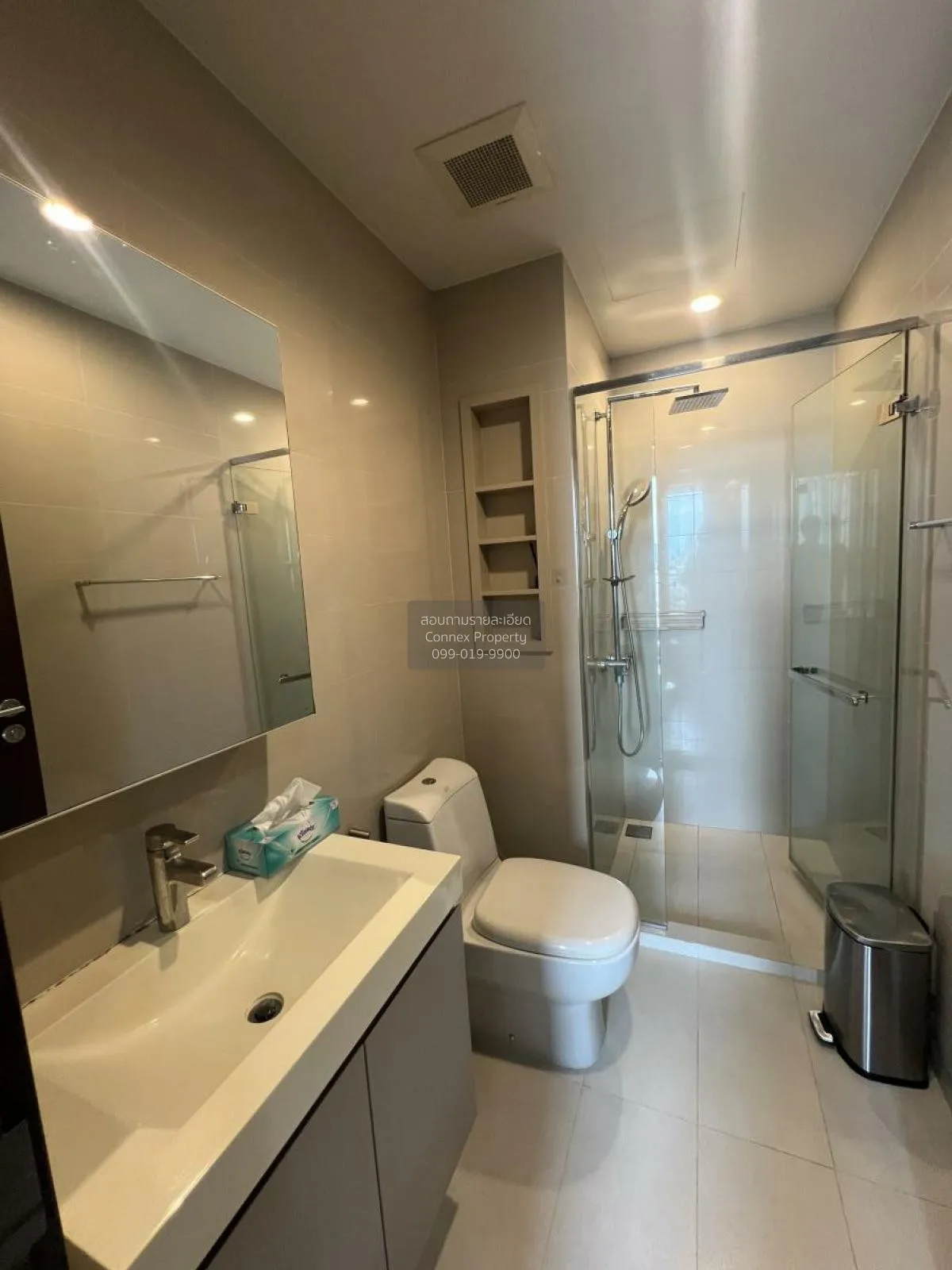 For Rent Condo , Regent Home Bangson , MRT-Bang Son , Bang Sue , 