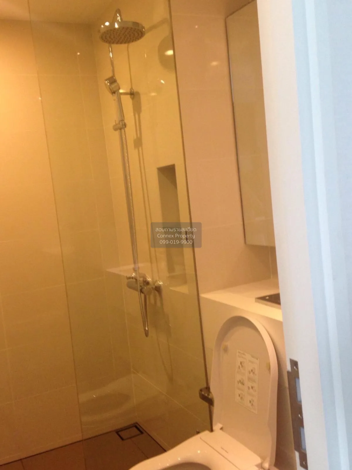 FOR RENT condo , Siamese Surawong , MRT-Sam Yan , Si Phraya , Ban