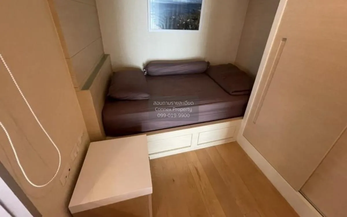 For Sale Condo , Vertiq Rama 4 - Siam , MRT-Sam Yan , Maha Phruet