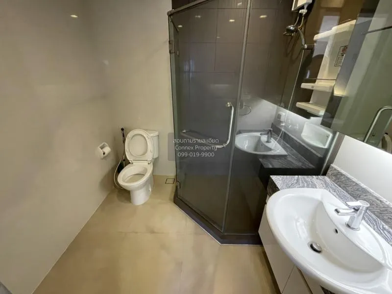 เช่าคอนโด  เวอร์ทิค พระราม 4 MRT-สามย่าน มหาพฤฒาราม เขต บางรัก กร