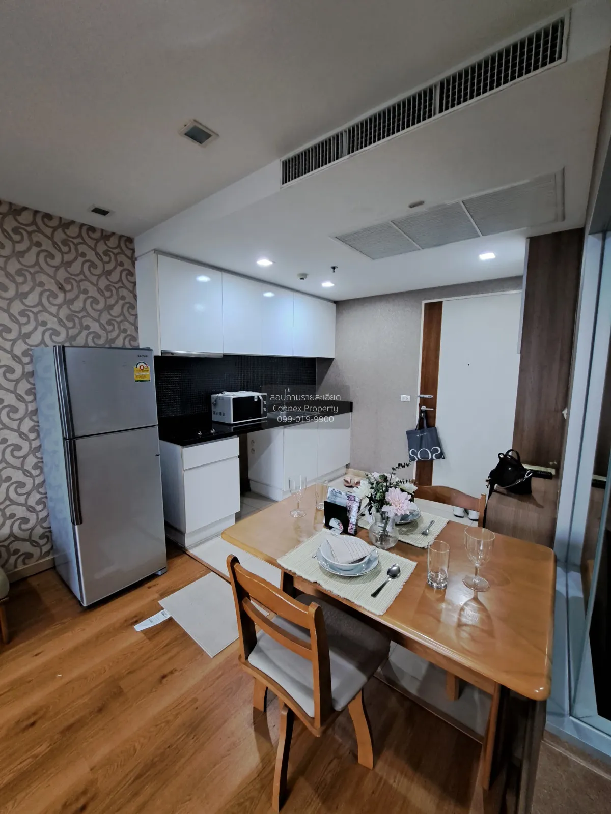 For Rent Condo , Vertiq Rama 4 - Siam , MRT-Sam Yan , Maha Phruet 2