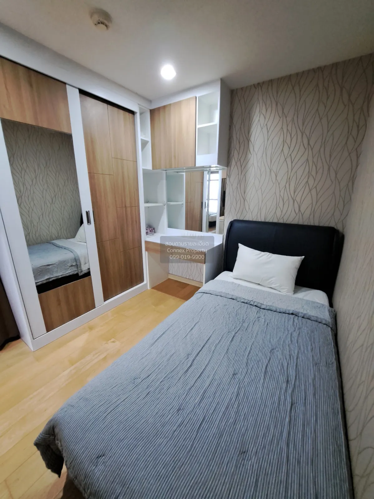 For Rent Condo , Vertiq Rama 4 - Siam , MRT-Sam Yan , Maha Phruet 4