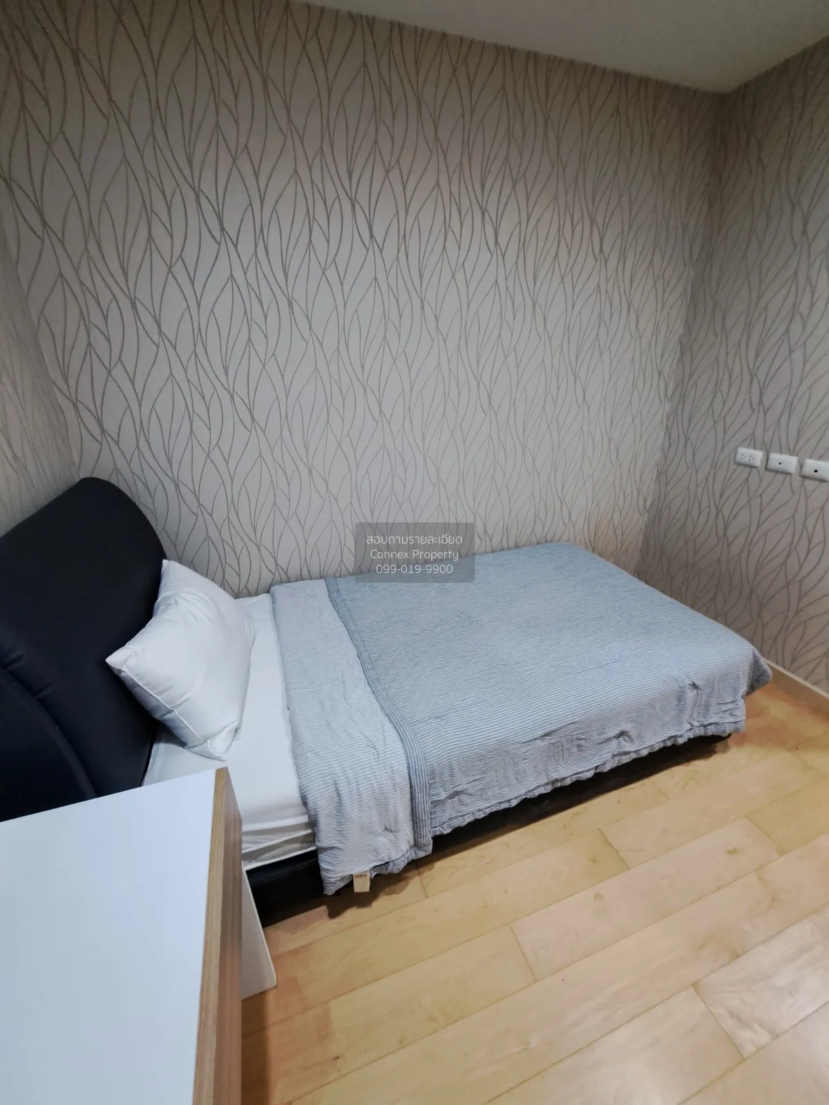 For Rent Condo , Vertiq Rama 4 - Siam , MRT-Sam Yan , Maha Phruet