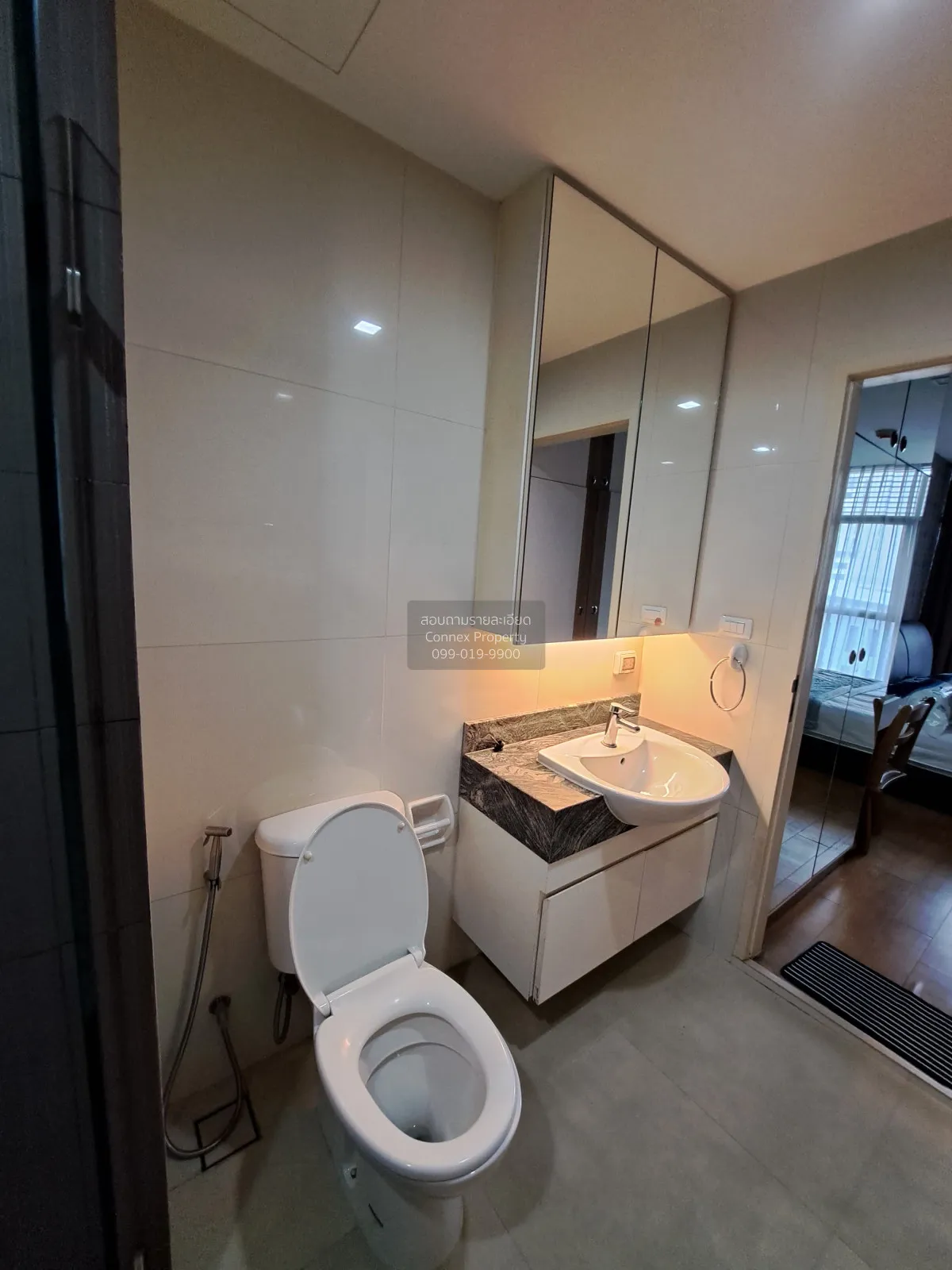 For Rent Condo , Vertiq Rama 4 - Siam , MRT-Sam Yan , Maha Phruet