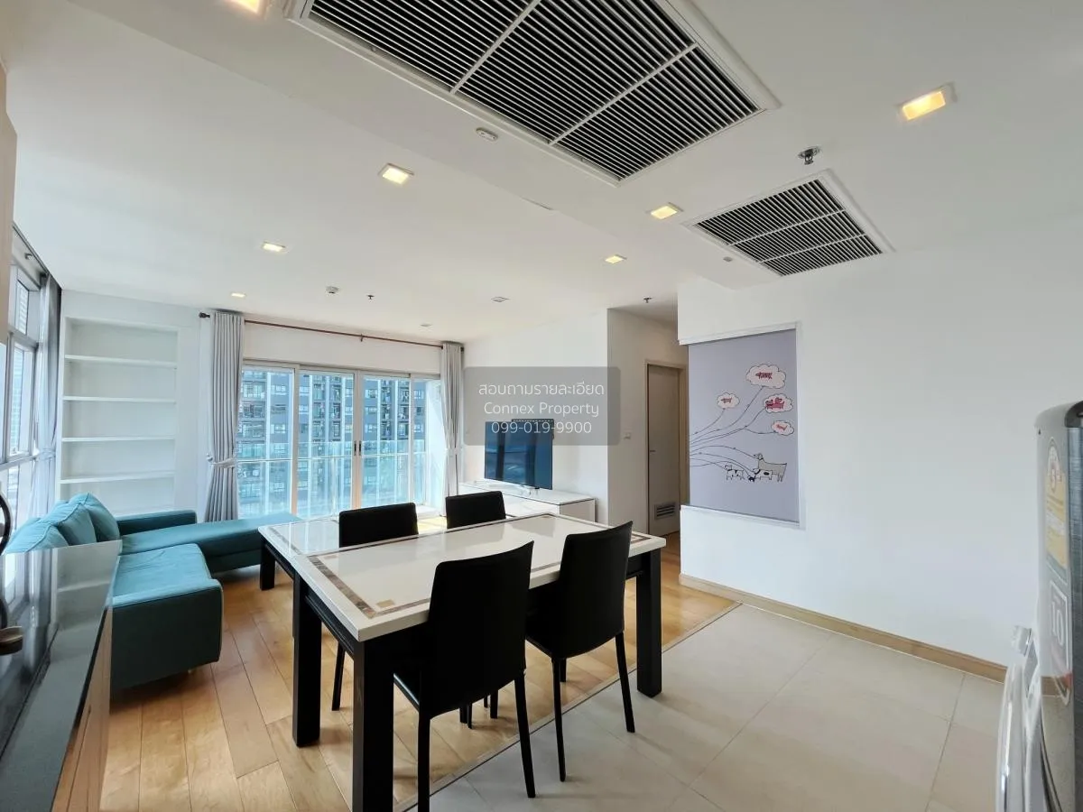 เช่าคอนโด  เวอร์ทิค พระราม 4 MRT-สามย่าน มหาพฤฒาราม เขต บางรัก กร 3