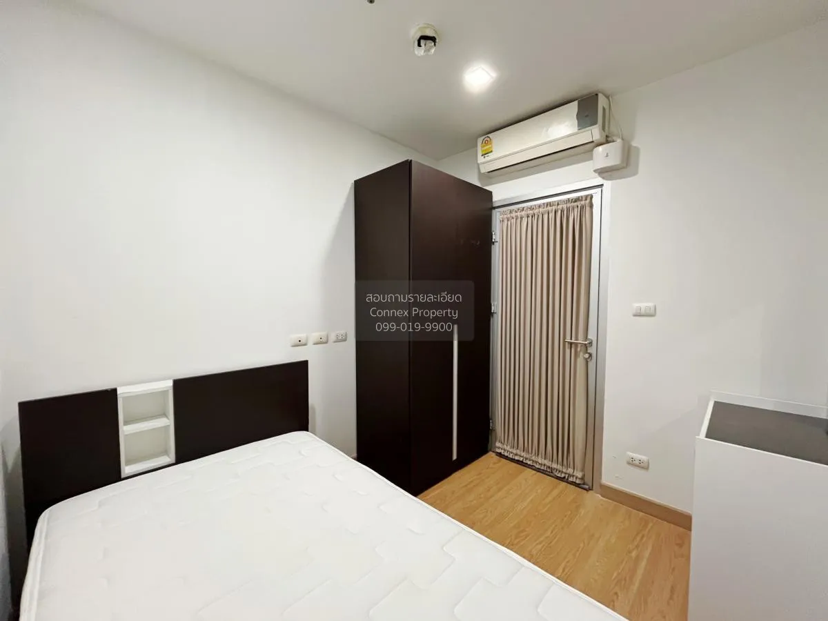 เช่าคอนโด  เวอร์ทิค พระราม 4 MRT-สามย่าน มหาพฤฒาราม เขต บางรัก กร