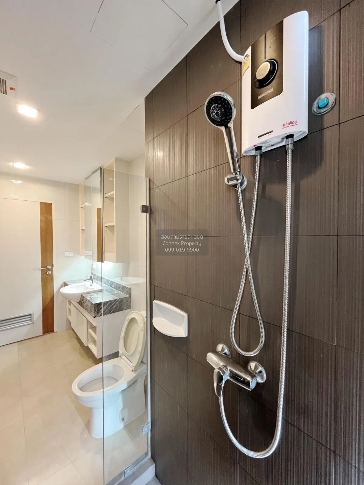 เช่าคอนโด  เวอร์ทิค พระราม 4 MRT-สามย่าน มหาพฤฒาราม เขต บางรัก กร