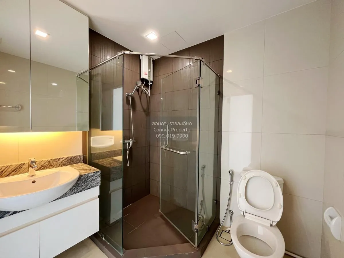 เช่าคอนโด  เวอร์ทิค พระราม 4 MRT-สามย่าน มหาพฤฒาราม เขต บางรัก กร