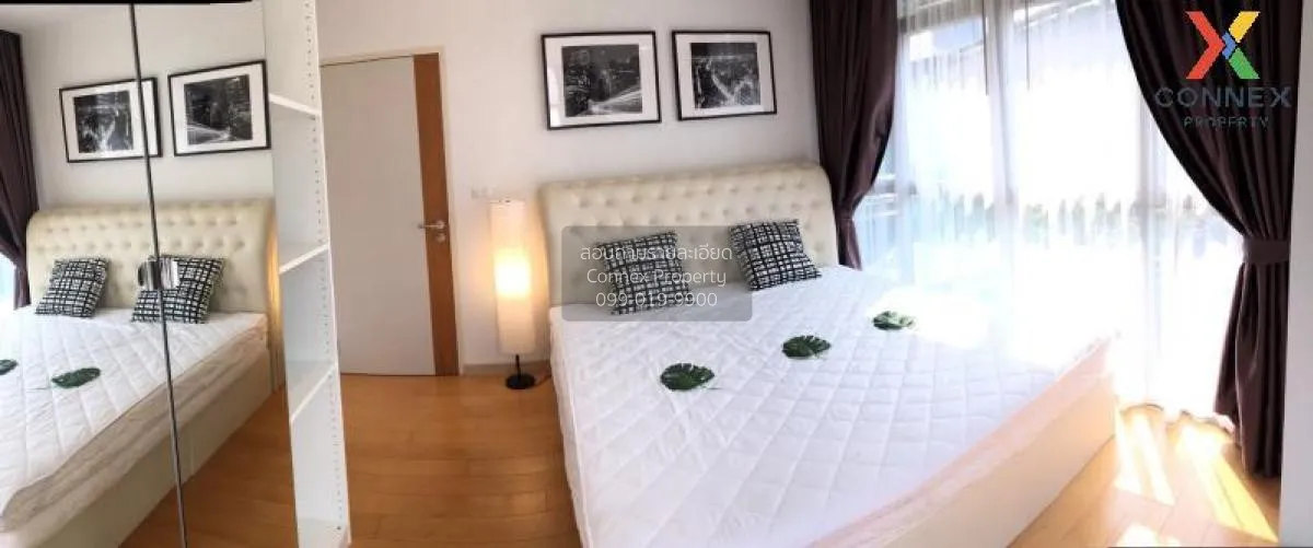 เช่าคอนโด  เวอร์ทิค พระราม 4 MRT-สามย่าน มหาพฤฒาราม เขต บางรัก กร