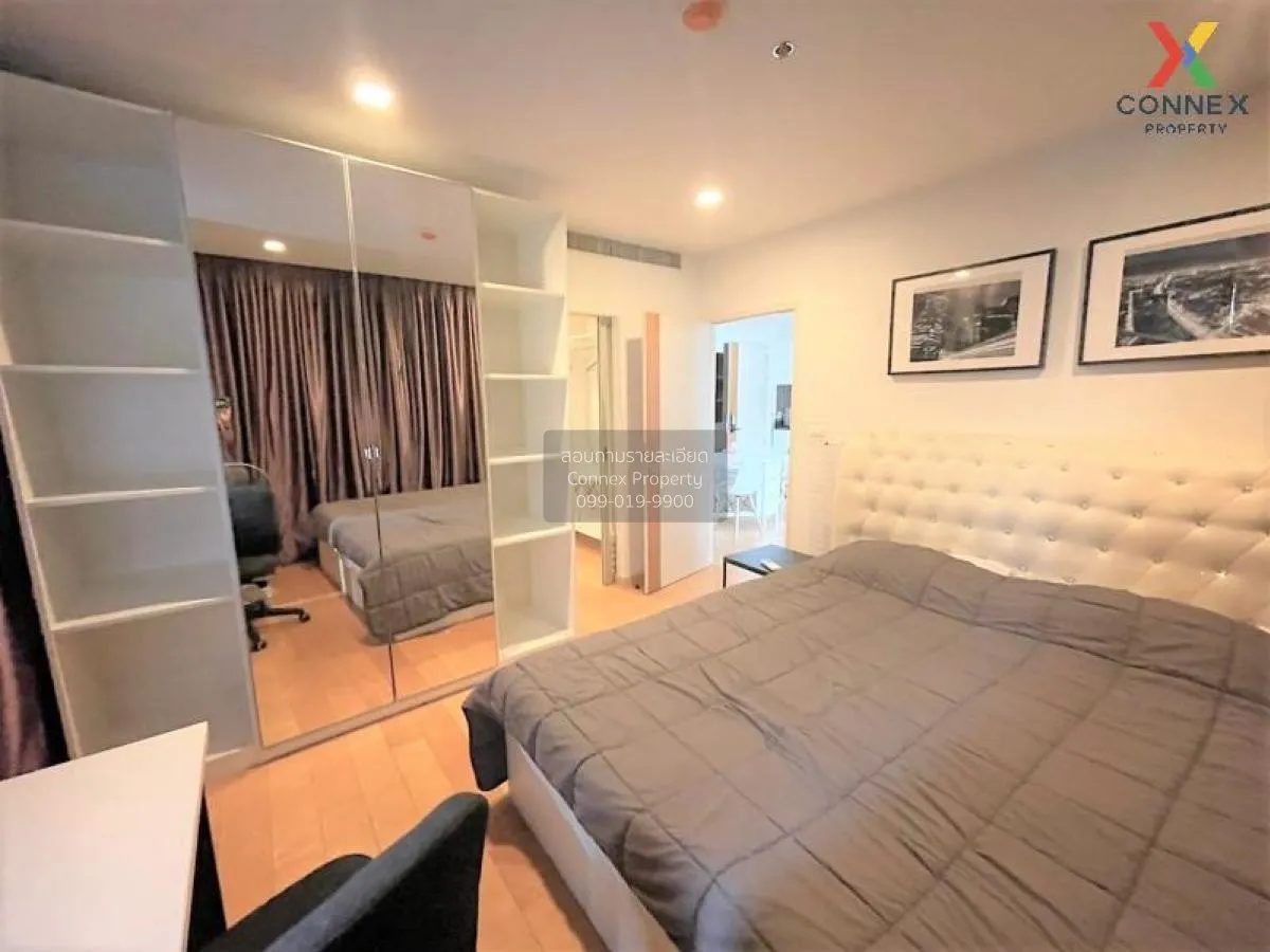 เช่าคอนโด  เวอร์ทิค พระราม 4 MRT-สามย่าน มหาพฤฒาราม เขต บางรัก กร