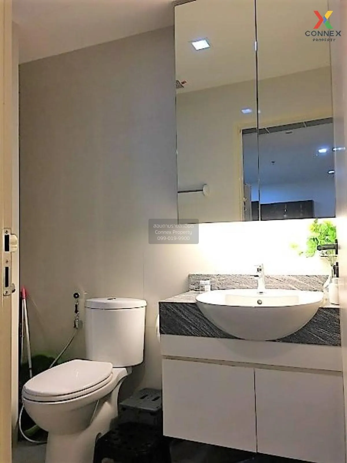 เช่าคอนโด  เวอร์ทิค พระราม 4 MRT-สามย่าน มหาพฤฒาราม เขต บางรัก กร