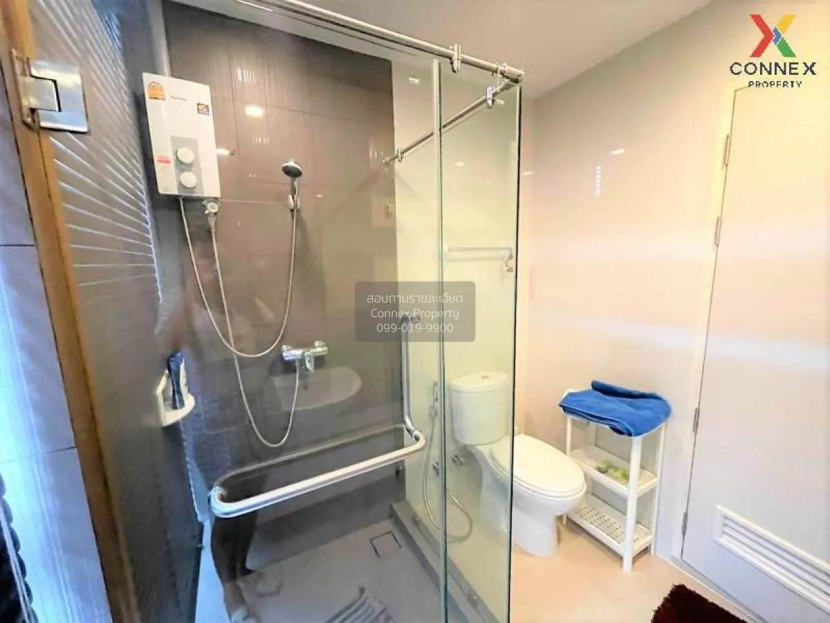 เช่าคอนโด  เวอร์ทิค พระราม 4 MRT-สามย่าน มหาพฤฒาราม เขต บางรัก กร