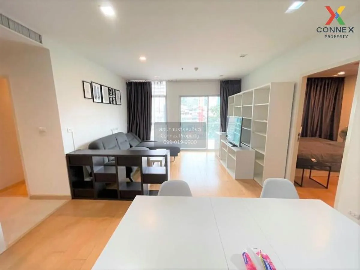 เช่าคอนโด  เวอร์ทิค พระราม 4 MRT-สามย่าน มหาพฤฒาราม เขต บางรัก กร 2