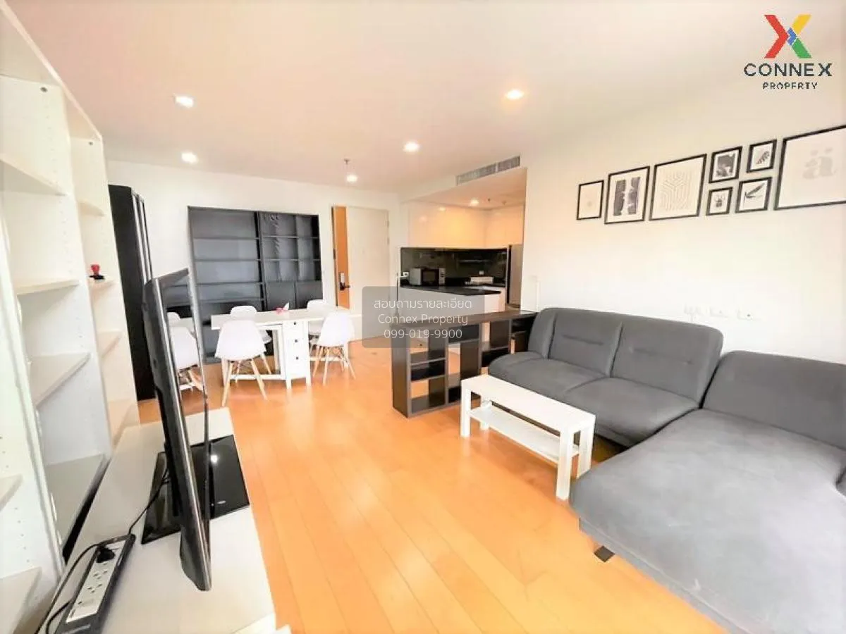 เช่าคอนโด  เวอร์ทิค พระราม 4 MRT-สามย่าน มหาพฤฒาราม เขต บางรัก กร 3