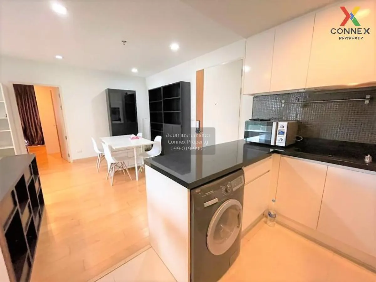 เช่าคอนโด  เวอร์ทิค พระราม 4 MRT-สามย่าน มหาพฤฒาราม เขต บางรัก กร