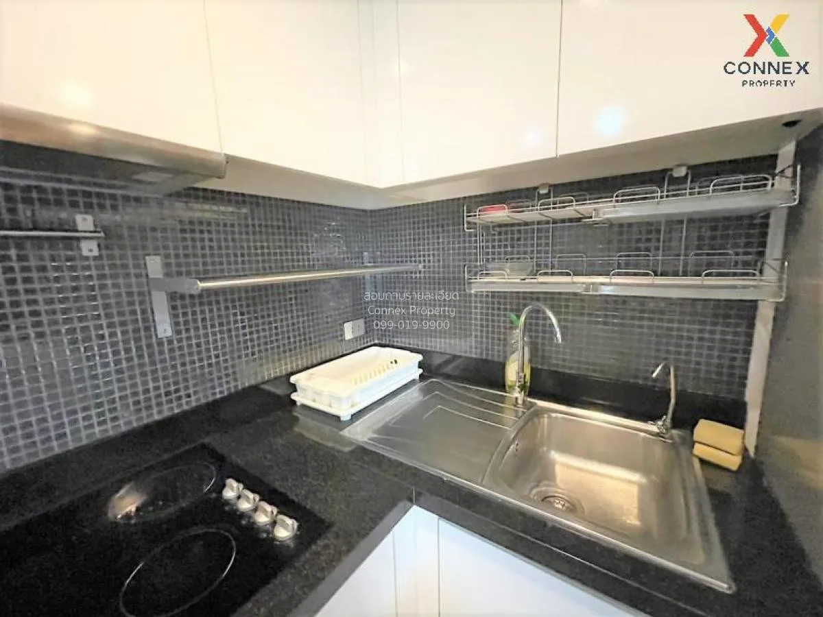 เช่าคอนโด  เวอร์ทิค พระราม 4 MRT-สามย่าน มหาพฤฒาราม เขต บางรัก กร