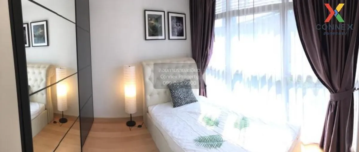 เช่าคอนโด  เวอร์ทิค พระราม 4 MRT-สามย่าน มหาพฤฒาราม เขต บางรัก กร