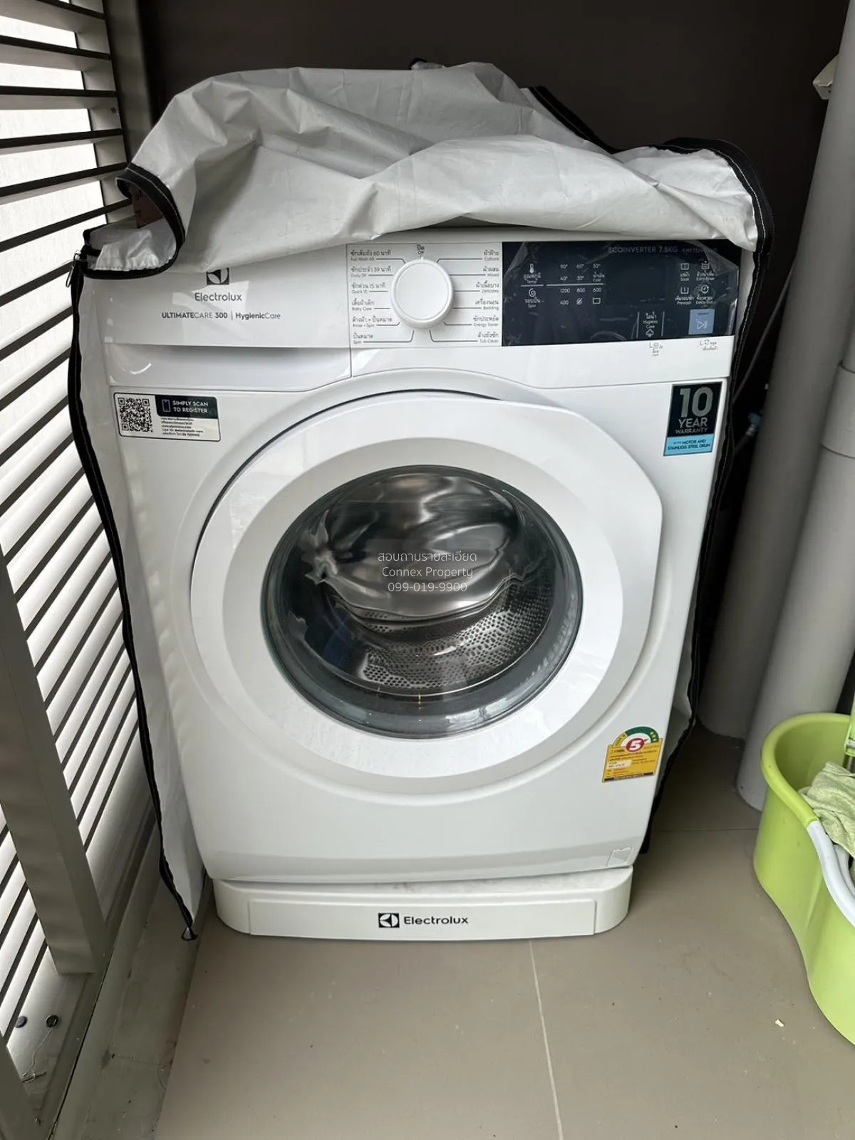 FOR RENT condo , 333 Riverside , MRT-Bang Pho , Bang Sue , Bang S