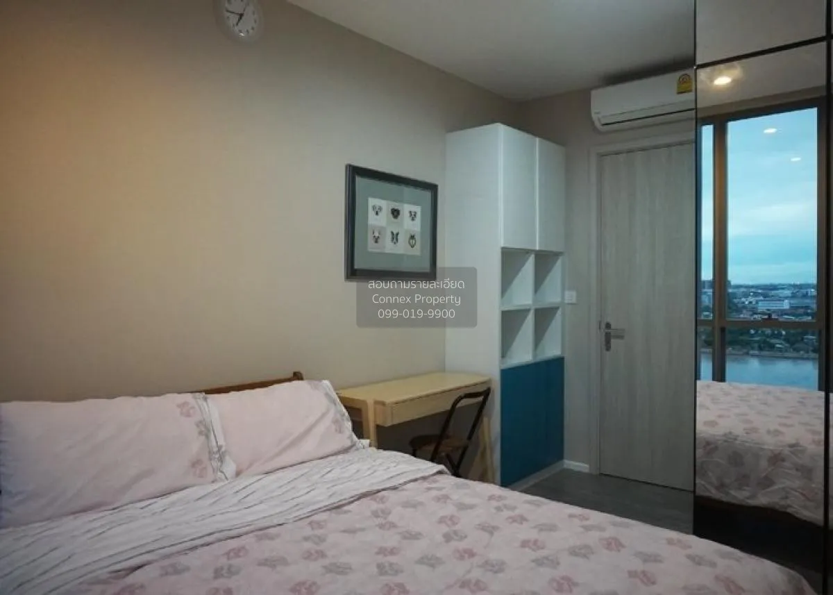 FOR RENT condo , 333 Riverside , MRT-Bang Pho , Bang Sue , Bang S