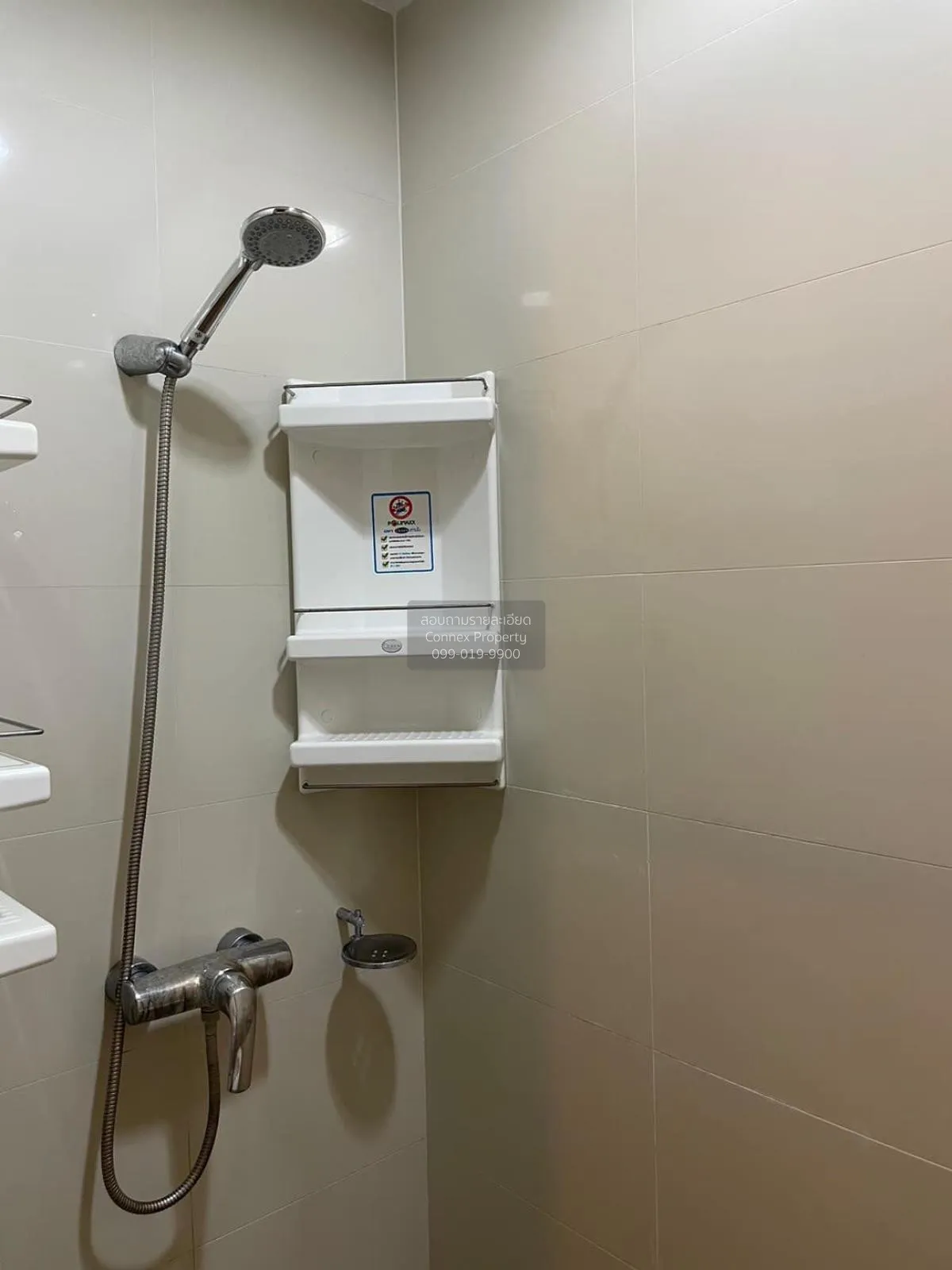 For Sale Condo , Abstracts Phahonyothin Park , BTS-Ha Yaek Lat Ph