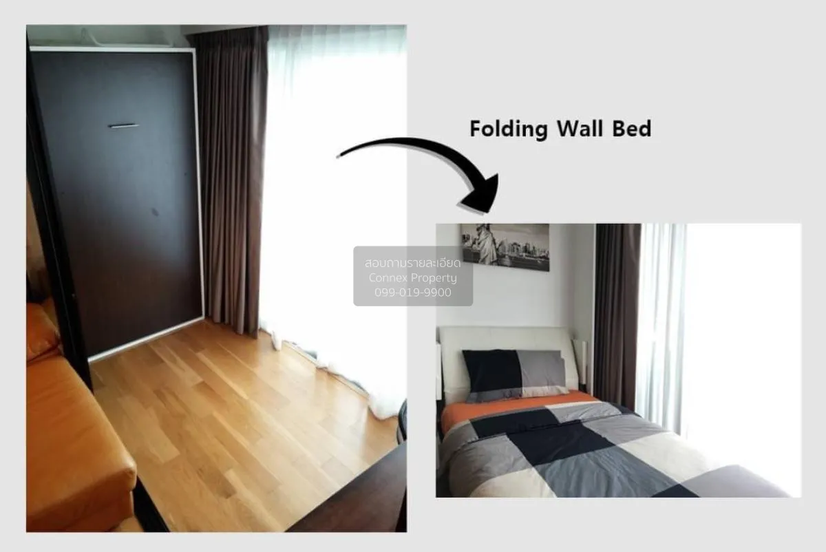 เช่าคอนโด  แอ็บสแตร็กส์ พหลโยธิน พาร์ค BTS-ห้าแยกลาดพร้าว จอมพล  