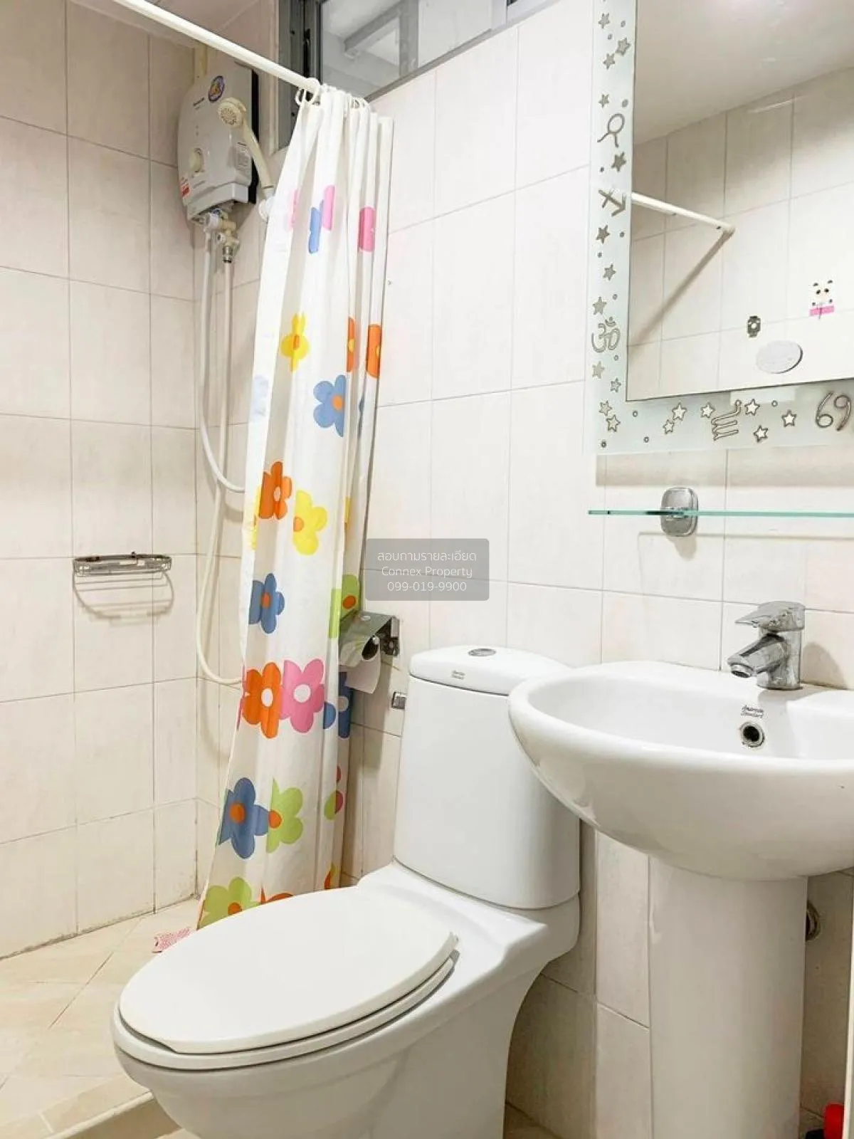 เช่าคอนโด  อารีย์ เพลส พหลโยธิน BTS-อารีย์ สามเสนใน เขต พญาไท กรุ