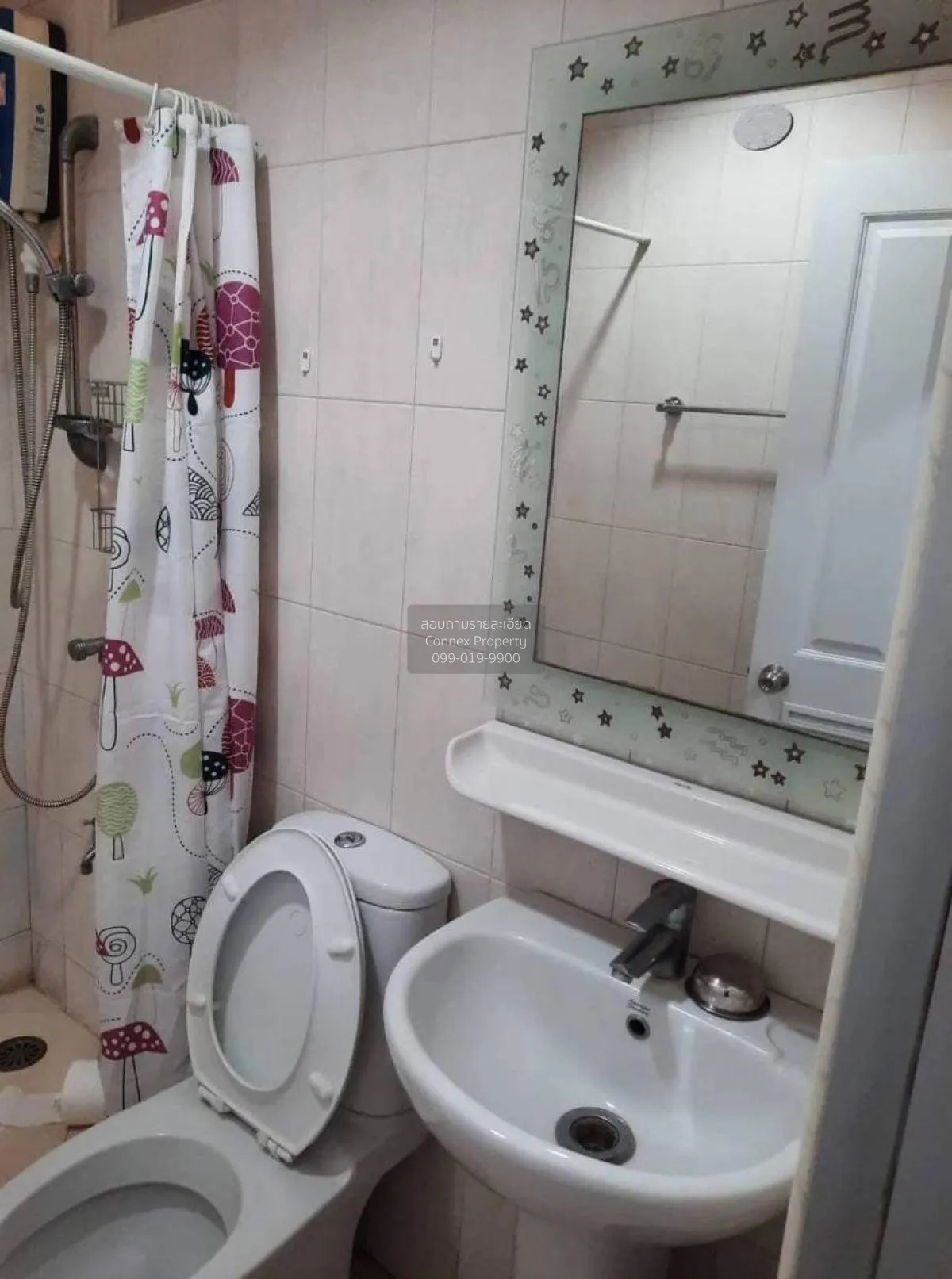 For Rent Condo , Aree Place Phahonyothin , BTS-Ari , Sam Sen Nai 