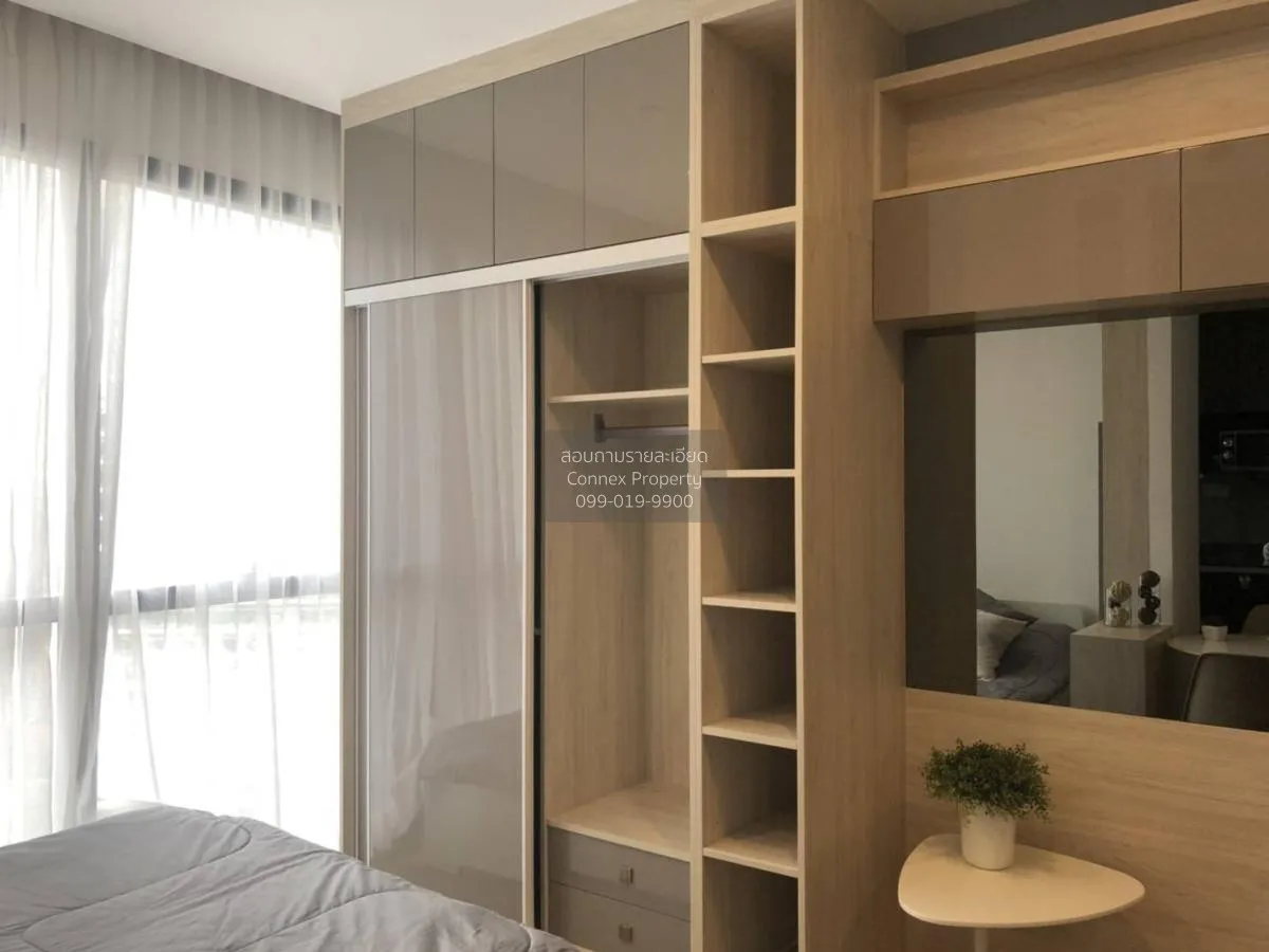 เช่าคอนโด  แอชตัน จุฬา-สีลม MRT-สามย่าน สี่พระยา เขต บางรัก กรุงเ