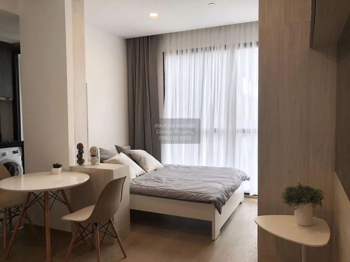 เช่าคอนโด  แอชตัน จุฬา-สีลม MRT-สามย่าน สี่พระยา เขต บางรัก กรุงเ